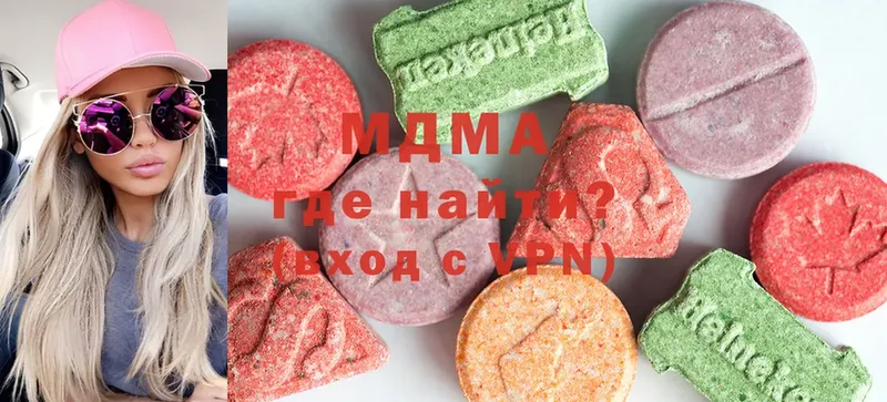 MDMA crystal  это Telegram  Остров 